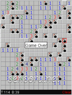 Bomb Sweeper