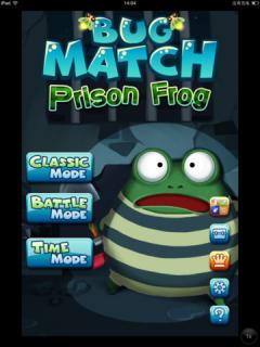 BugMatch Prison Frog HD