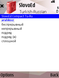 SlovoEd Compact Turkish-Russian dictionary for S60