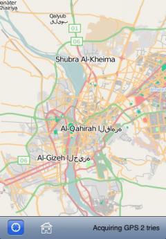 Cairo Map Offline