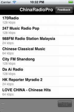 China Radio Pro for iPhone/iPad