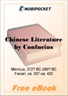 Chinese Literature for MobiPocket Reader