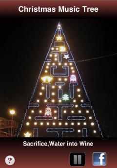 Christmas Music Tree Playlist (iPhone)