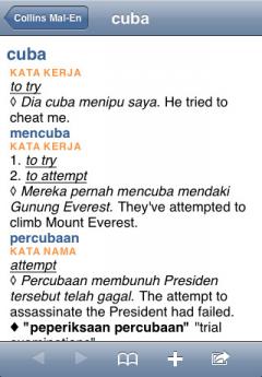 Collins Malay Dictionary (iPhone)