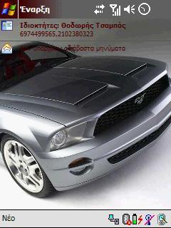 Concept Mustang 2006 TD Theme for Pocket PC