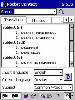 Pocket Context English/Russian, Pocket PC, SH3