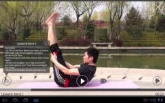 Daily Yoga for Toning Abs (Tablet)
