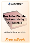 Das hohe Ziel der Erkenntnis for MobiPocket Reader