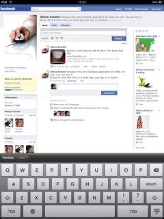 Dual Viewer For Facebook