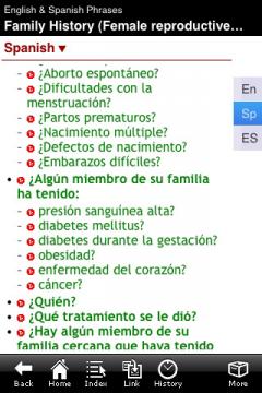 English & Spanish Phrases (Medical Dictionary) for iPhone