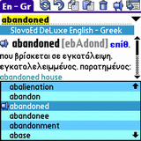 English Talking SlovoEd Deluxe Greek-English & English-Greek dictionary for Palm OS