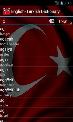 English-Turkish Dictionary FREE