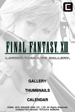 FINAL FANTASY XIII Larger-than-Life Gallery