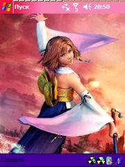 Final Fantasy Theme for Pocket PC