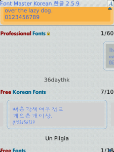 Font Master Korean