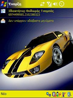 Ford GT-40 TD Theme for Pocket PC