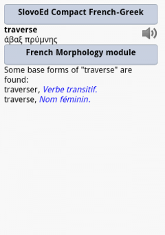 French Talking SlovoEd Compact French-Greek & Greek-French Dictionary for Android