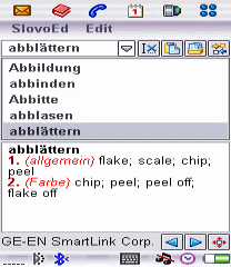 German-English and English-German LingoMAXX dictionary (UIQ2.x)
