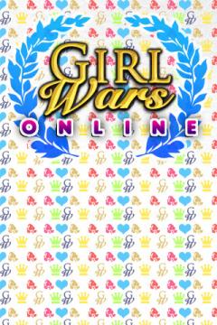 Girl Wars