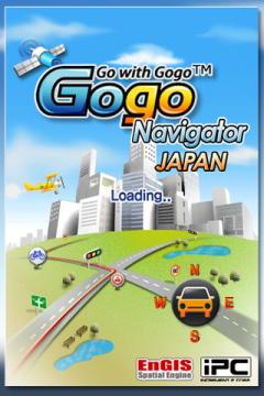 Gogo Navigator - JAPAN