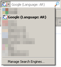 Google (Language: AR) - Firefox Addon