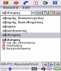 Greek-Polish and Polish-Greek dictionary (UIQ2.x)