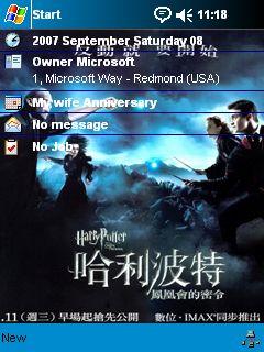 Harry Potter Chinese Theme for Pocket PC