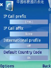 IP CALL for Series 60 3rd Edition