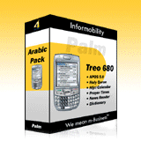 Informobility Arabic Pack for Treo 680