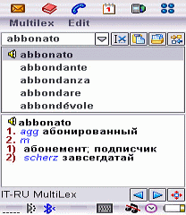 Italian-Russian MultiLex dictionary (UIQ2.x)