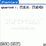 JFlashCard English-Chinese Dictionary
