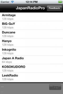 Japan Radio Pro for iPhone/iPad