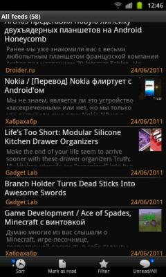 JustReader for Android