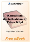 Kansallista itsetutkistelua for MobiPocket Reader