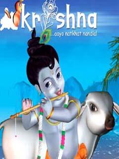 Krishna Theme for Pocket PC