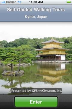 Kyoto Walking Tours and Map