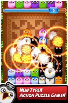 LINE Birzzle for iPhone/iPad