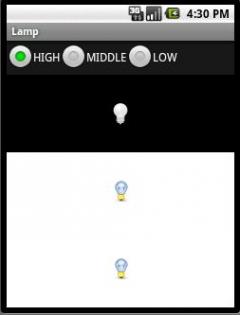 Lamp (Android)