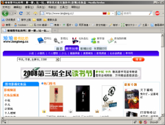 Langlang Chinese web shopping Prices Comparison - Firefox Addon