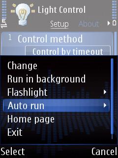 LightCtrl