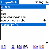 LingvoSoft Dictionary English - Azerbaijani for Palm OS