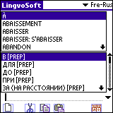 LingvoSoft Dictionary French - Russian for Palm OS