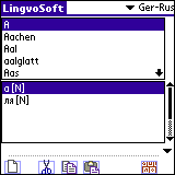 LingvoSoft Dictionary German - Russian for Palm OS
