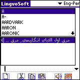 LingvoSoft English-Persian (Farsi) Talking Dictionary for Palm OS