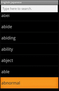 MSDict English-Japanese Dictionary (Android)