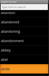 MSDict English-Russian Dictionary (Android)