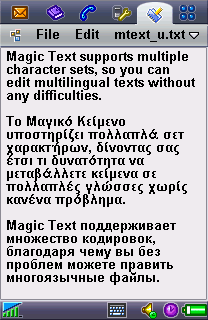 Magic Text for UIQ