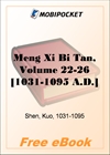 Meng Xi Bi Tan, Volume 22-26 for MobiPocket Reader