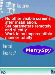 MerrySpy