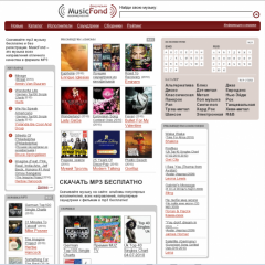MusicFond Search - Firefox Addon